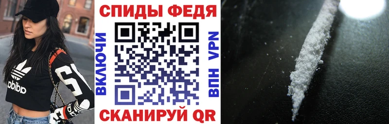 АМФ 98%  Удачный 