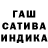 Амфетамин 98% Esita Magomadova