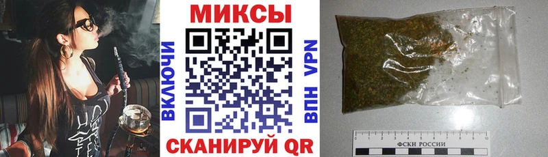 Бутират Butirat  Удачный 