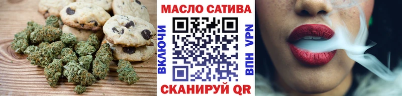 блэк спрут   Удачный  Еда ТГК марихуана 