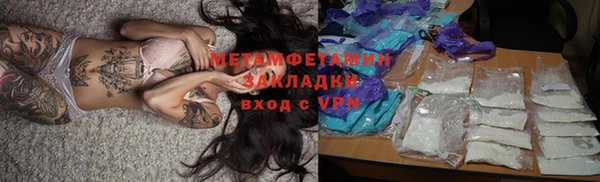 экстази Липки