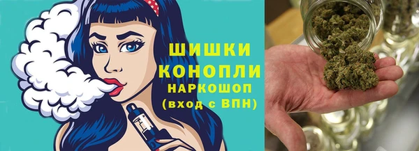 экстази Магас