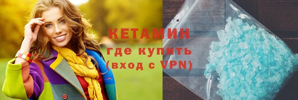 прущие крисы Нестеровская