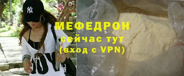 героин Ладушкин
