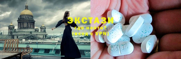 прущие крисы Нестеровская