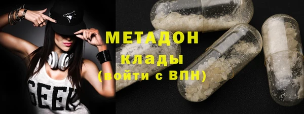 кристаллы Лиски