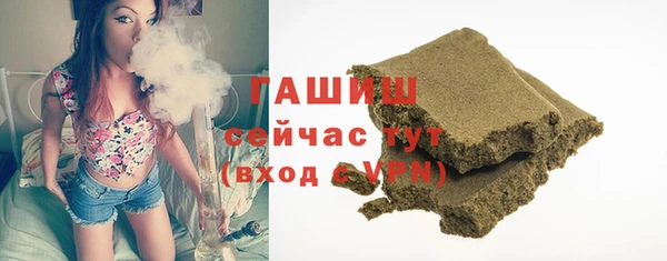 мефедрон VHQ Магадан