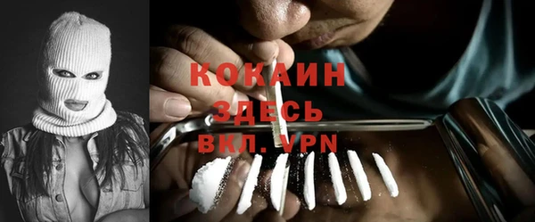 экстази Липки