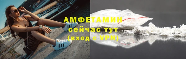 экстази Липки