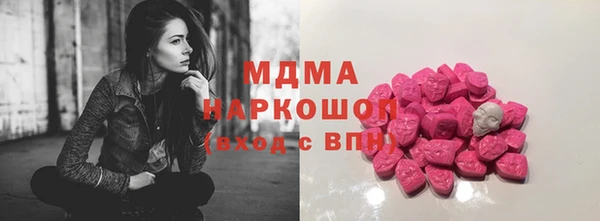 меф Фёдоровский