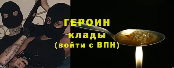 кристаллы Лиски