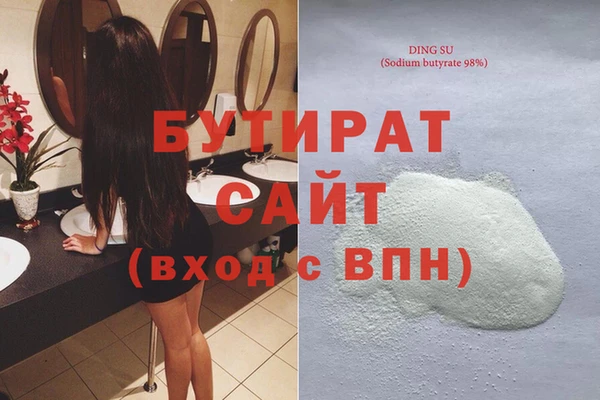 а пвп мука Калининец