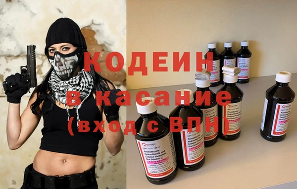а пвп мука Калининец