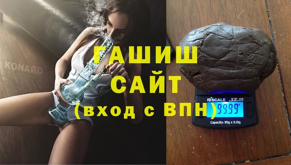 тгк Майский
