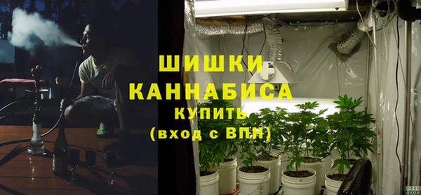 экстази Липки