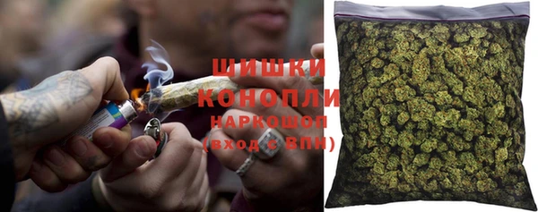 мефедрон VHQ Магадан
