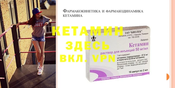 меф Фёдоровский