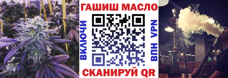 ТГК Wax ссылка на мегу ONION Удачный закладка
