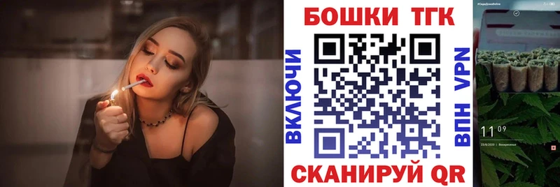 Шишки марихуана OG Kush Удачный